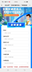 圖片4.png